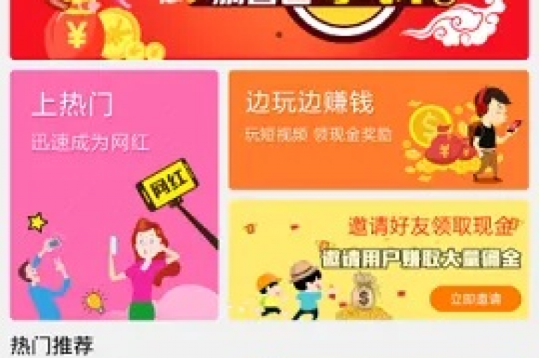 快手点赞自动链接生成器免费的关键功能，提供免费的快手点赞自动链接SEO工具，适合新手使用！