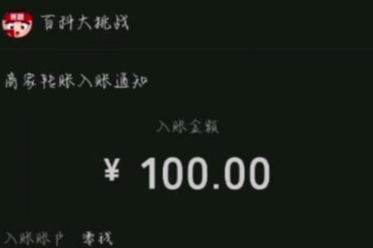 需要积累多少助力才能够获得红包拼多多互助拿红包。