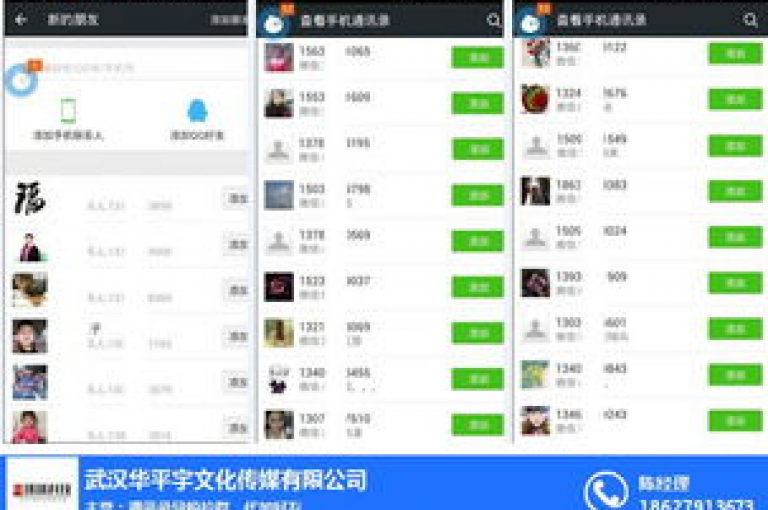 点赞自助平台业务,ks无限快币模拟器 - 免费的精准引流软件 - 400充50000抖音币