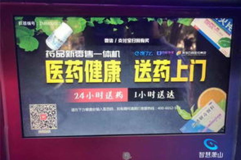全天候自助下单，享受全网最低价格，快手双击服务优惠 - 一站式自助操作 - 顶尖的专业平台 - 卡券回收及交易服务。