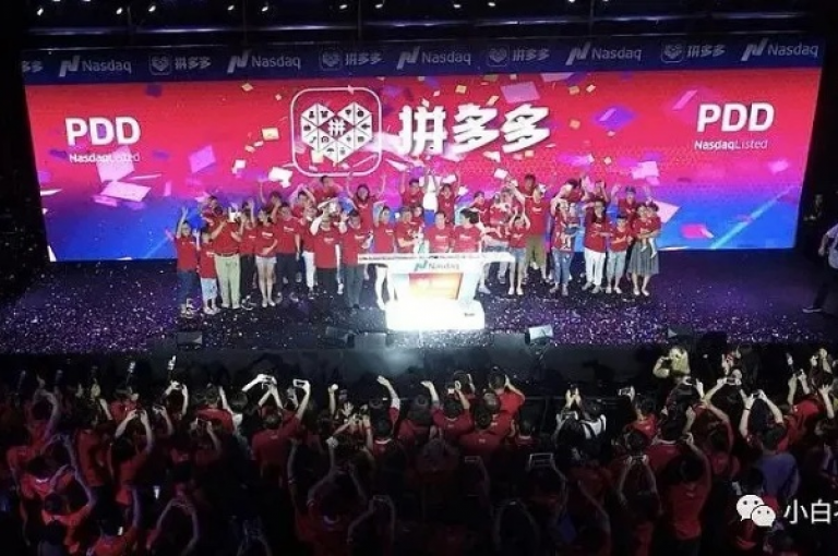 PDD砍价活动引领潮流，微信群变身为砍价互助的关键社区。