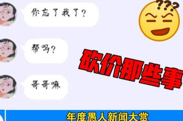 拼多多的互帮互助微信群号具体是多少呢？让我们一同去探寻这个神秘互助群背后所蕴含的力量与奥秘吧。