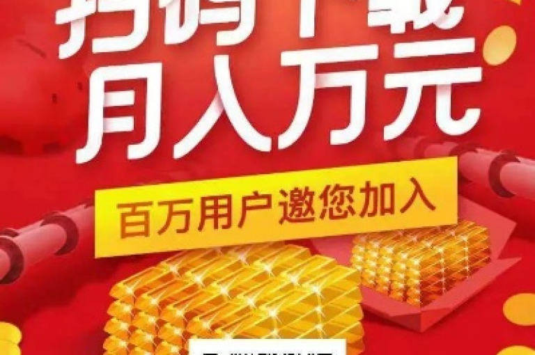 拼多多1元10刀助力平台,抖音业务低价业务平台 - 抖音双击业务 - ks业务下单平台便宜探索无界。