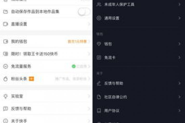 抖音点赞秒到账，支付宝支付助您快速赚钱。