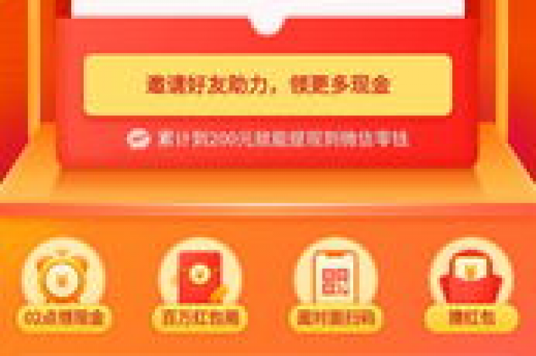 拼多多通过提供支持，助力网站提升排名效果。