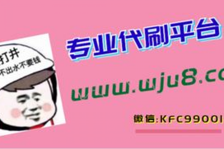 要迅速提升抖音账号的粉丝数量，关键在于制作高质量、具有吸引力的内容，并积极与观众互动。