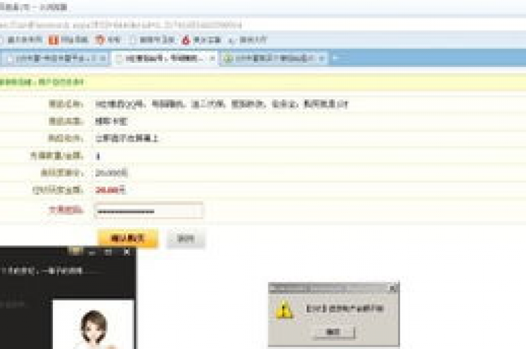 qq卡盟平台提供全超稳定的qq卡，确保用户能够享受到便捷且高效的服务体验。
