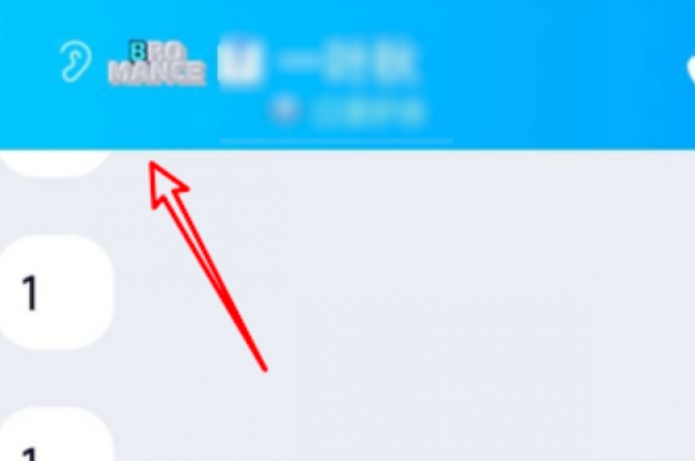 QQ说说热度消失的真相大公开，2025年你必须了解的QQ说说热度去哪了？