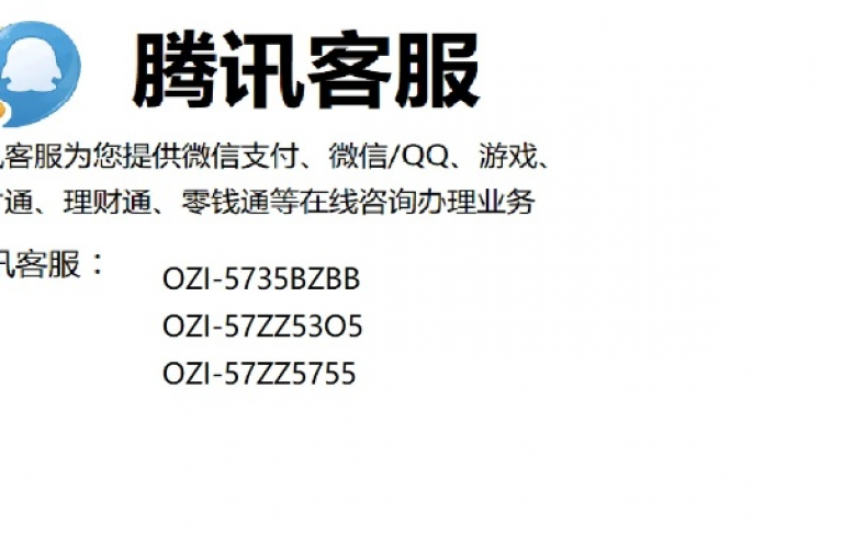 提供全天候服务的QQ秒单业务网站，以极具竞争力的价格满足您的需求。