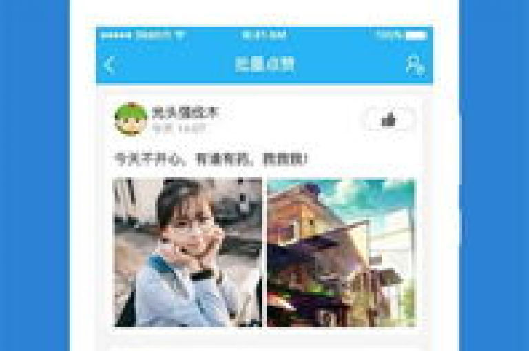 提供QQ空间刷留言、点赞服务及自动发卡的多功能网站，助您轻松提升社交互动。