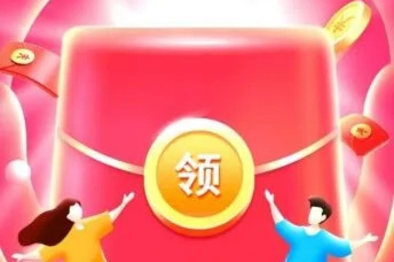 我找到了一个名为一元买赞app的应用程序，它可以让用户以极低的价格购买到赞助服务。