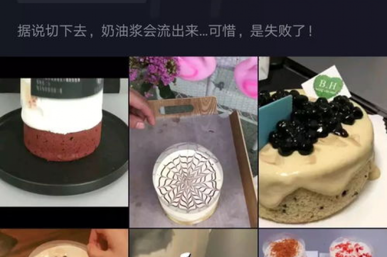 抖音上宣传的一元蛋糕活动，是否真实存在，还是仅仅是一种营销噱头？