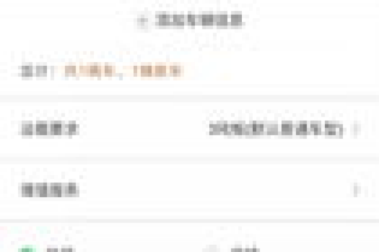 快速下单，24小时不间断服务 - 探索Ks自助点赞平台。