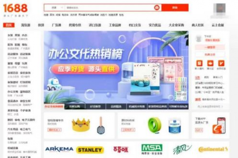 卡盟提供一站式的发卡服务，确保客户能够直接从源头获取所需资源。