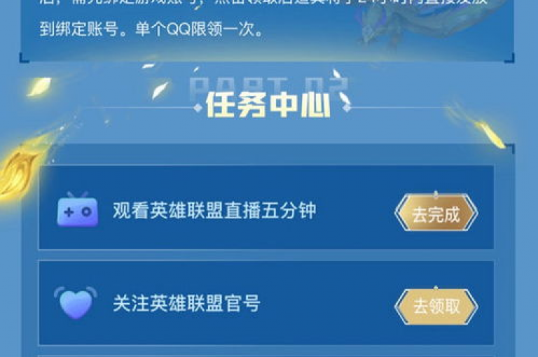 探索互联网的角落，我发现了一些提供快手点赞服务的自助平台，它们声称拥有全网最低的价格。