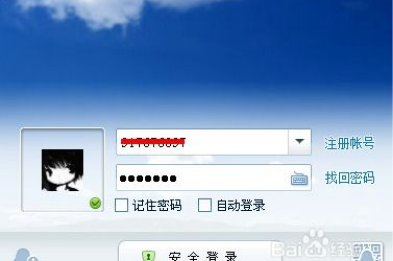 探索QQ好友网站提升搜索引擎优化（SEO）效果的独家策略，2025年必备技巧！