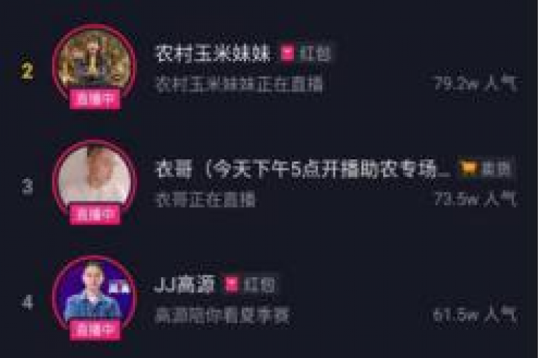 超值ks点赞服务，仅需一毛钱即可获得1000赞，抖音双击24小时在线 - 抖音点赞充值 - ks全网最低价，微利也疯狂!