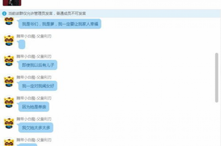 抖音自助平台提供快手业务优惠，点赞1000次仅需0.01元，小白龙马山地区房产装修服务 - 24小时在线下单。
