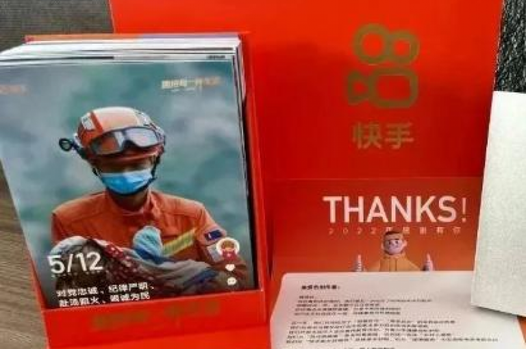 抖音点赞交易平台全新上线, 超值优惠，一元十万赞等你来拿 - 抖音极速点赞商城，快速到账！