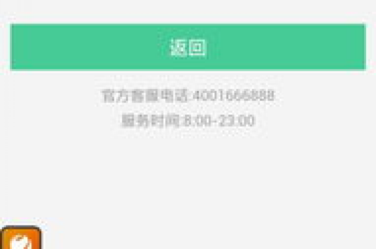 抖音币充值的官方微信渠道现已开通，方便用户直接通过微信进行充值操作。