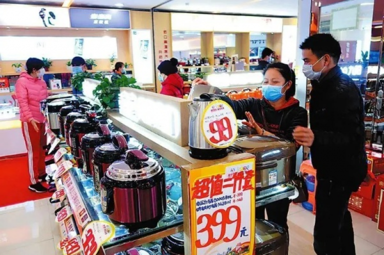 自助下单商城提供极具竞争力的优惠价格。