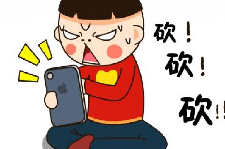 拼多多砍价活动通过{pdd砍价网站}实现用户间的互帮互助，共同享受优惠。