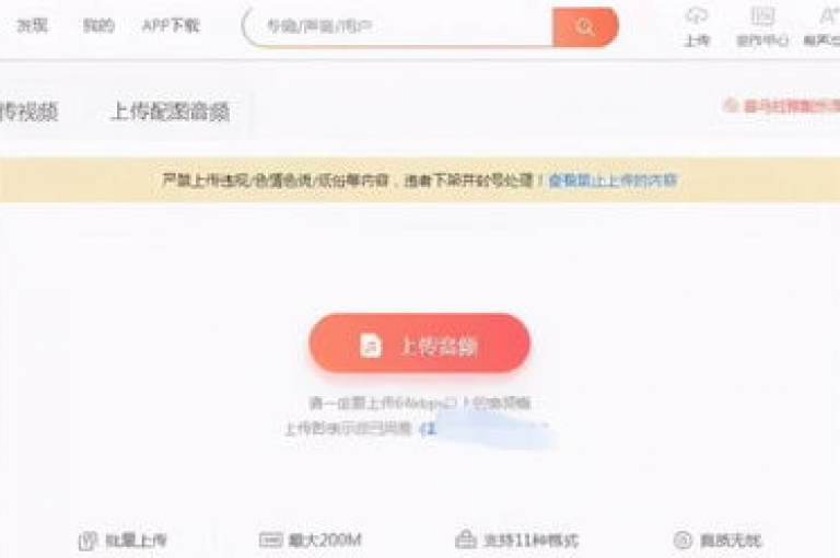 探索网络推广新策略，从抖音引流工具到QQ赞增服务，再到小红书自助平台，全方位助力抖音账号精准粉丝增长。