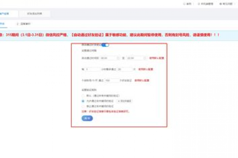 探索便捷网络服务，尽在KS24小时自助下单平台 - 提供B站业务、QQ空间点赞等在线快速响应。