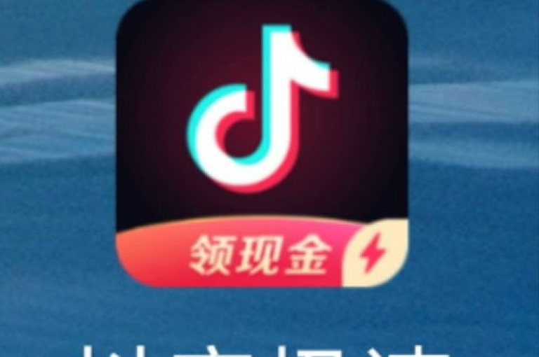 探索网络优惠的新天地，发现那些提供抖音点赞和快手下单服务的神秘网站，让你的社交影响力极速上升。