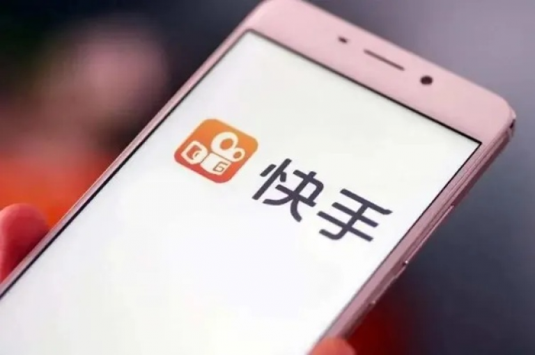 探索快手点赞自助平台的多样化选项，以提升你的社交媒体影响力。