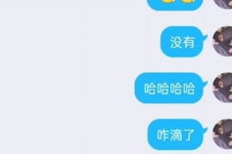 2025年拼多多互助QQ群是一个致力于帮助用户在拼多多平台上获取更多优惠和福利的社群。