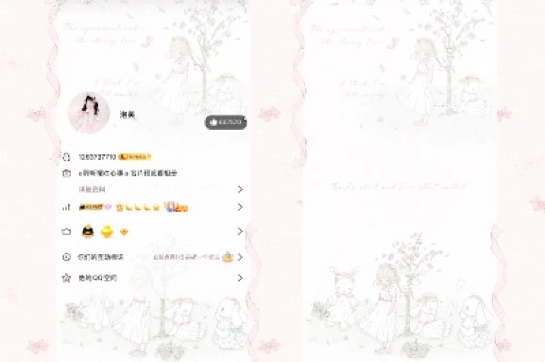 免费的QQ名片名称通常指的是用户可以在不支付任何费用的情况下，为自己在腾讯QQ平台上设置的个性名片所起的名字。