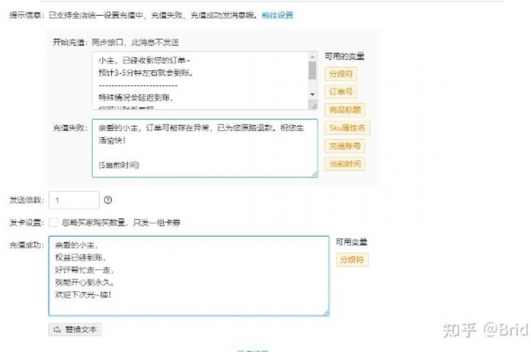 闲鱼24小时自助下单（闲鱼平台提供全天候自助下单服务，购物轻松无忧）