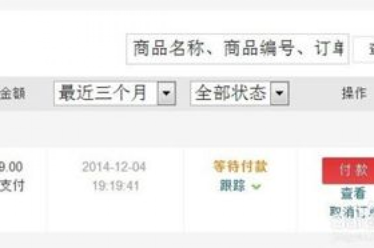 ks业务免费下单平台提供最优惠的服务(ks业务免费下单平台w8h敟net下单软件)。