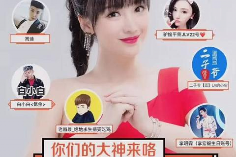 在快手平台迅速累积100名新粉丝的秘诀在于创造独特且引人入胜的内容，积极与观众互动，并利用热门话题和标签提高视频曝光率。
