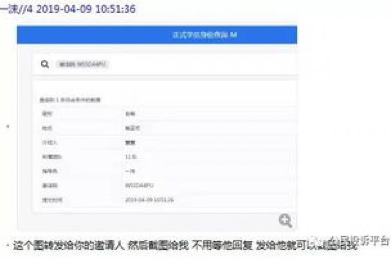 抖音粉丝增长服务, 微博点赞快速提升 - 在线社交媒体推广工具优惠中 - 全天候自动交易市场