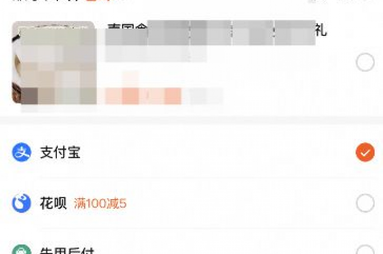 ks平台支持全天候微信支付自助下单（ks平台 - 全天候微信支付，便捷自助下单）。