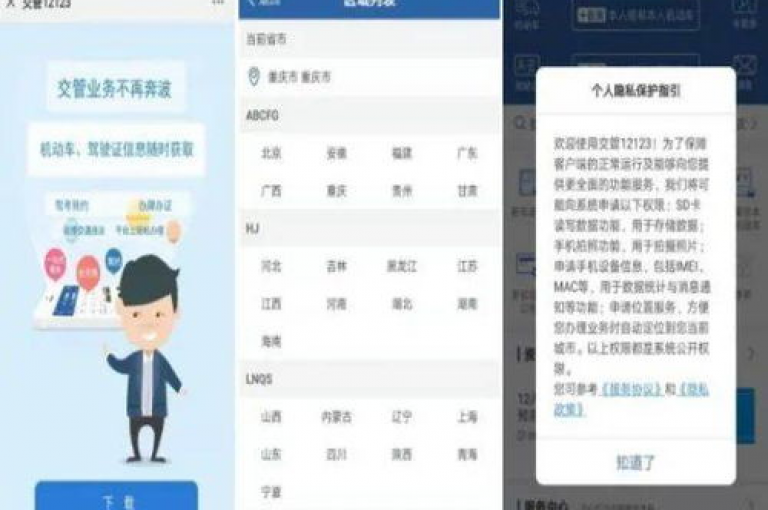 探索QQ自助业务网的全面解析与实用指南，轻松掌握各项服务。