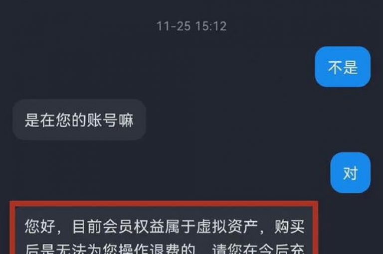 探索抖音免费刷币模拟器的高效使用技巧，让你轻松获取虚拟货币。