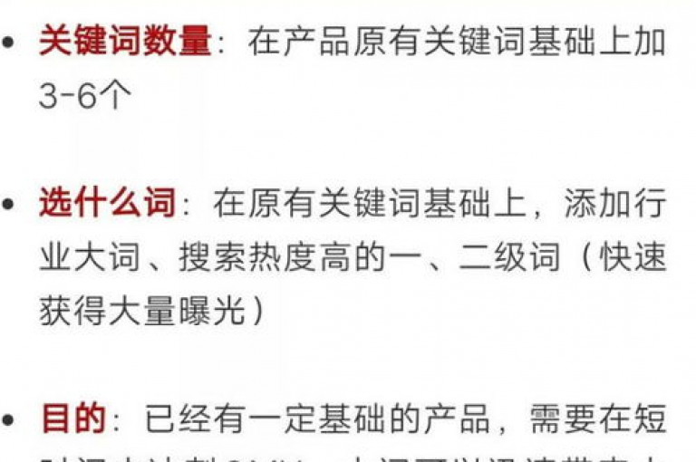 2025拼多多助力活动中，哪里可以找到新人来帮忙助力呢？
