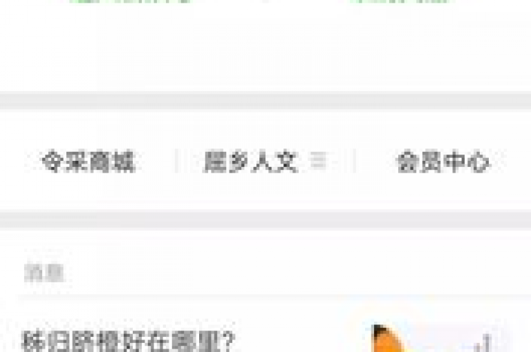 抖音推广服务站点 - 微博点赞十万仅需1元，绿巨人蜘蛛侠主题餐厅设计平台。