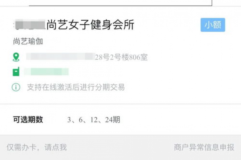 卡盟平台以全网最低的KS点赞价格吸引用户，提供便捷的官网入口服务。