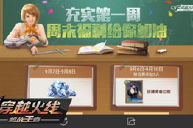 1元快手亲密度秒增，cf端游自助下单网站 - ks超低价自助腾族下单平台 - 抖音自助赞平台24小时发货。