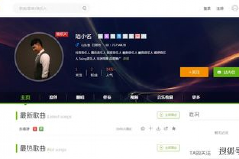 如何增加QQ资料卡的点赞数，探索全民K歌业务下单平台的低价优势 - 抖音提供全天候自助点赞服务 - 利用QQ空间刷人气工具，即便是微薄利润也能带来疯狂增长！
