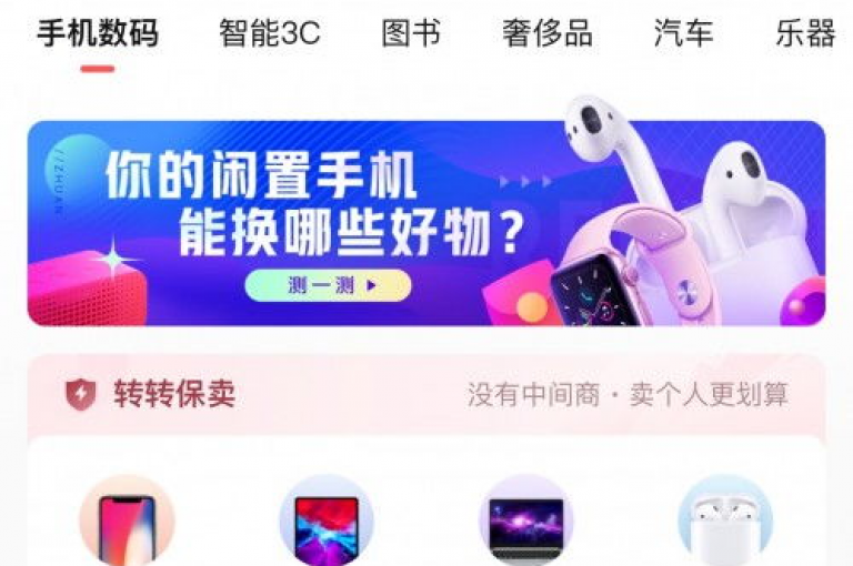dy业务优惠自助下单平台 - 轻松实现成本节约的自助下单解决方案！