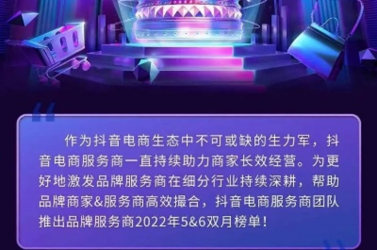 快手直播助力，秒速点赞1000次仅需0.01元，小白龙马山房产装修专家 - 独家优惠，抖音快手业务网站深度解析重燃战火。