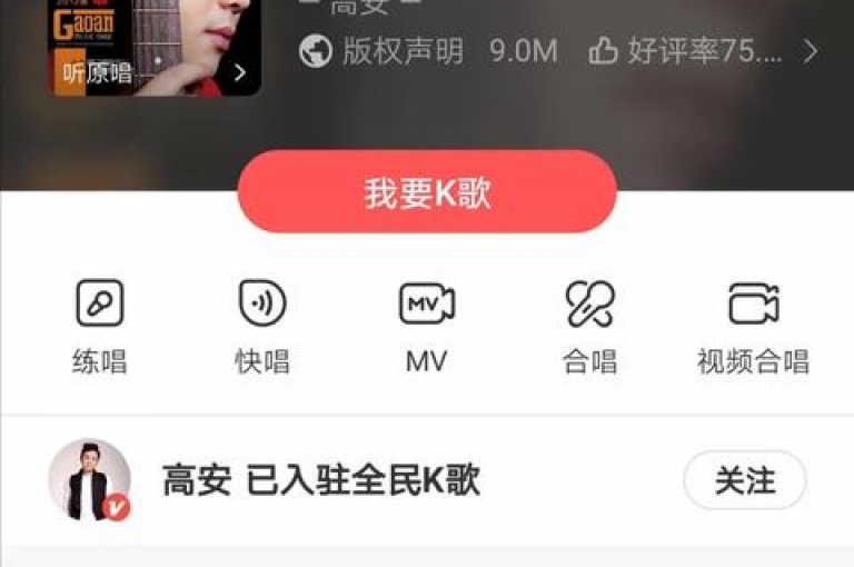 抖音点赞秒刷服务，全天候自助下单，轻松提升视频热度 - 全民K歌粉丝增长助手，24小时不间断服务 - 快手KS业务内幕大曝光。