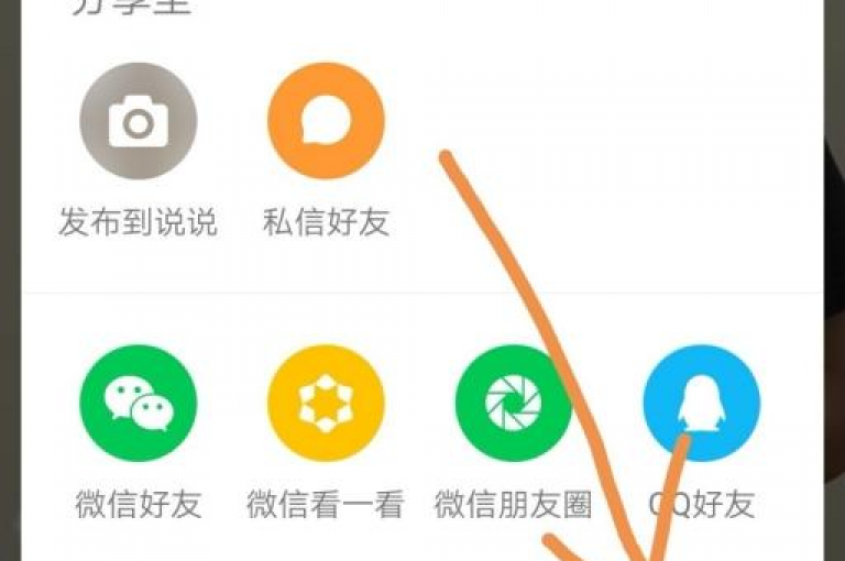 使用抖音点赞服务，快速提升您的视频热度。