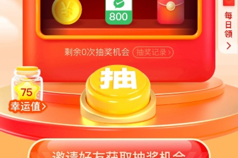 拼多多助力元宝活动结束后，用户将无法再通过该活动获取元宝。