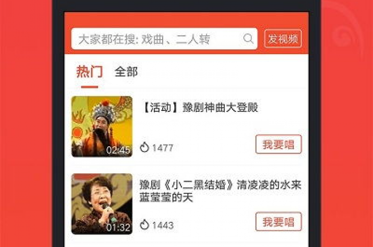 请使用拼多多的新用户账号参与多多互砍活动，享受更多优惠。